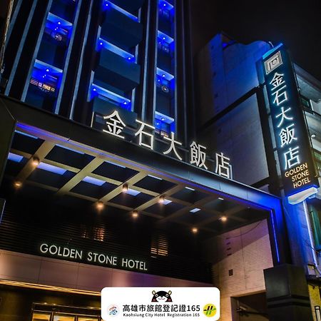 Golden Stone Hotel Kaohsiung Dış mekan fotoğraf