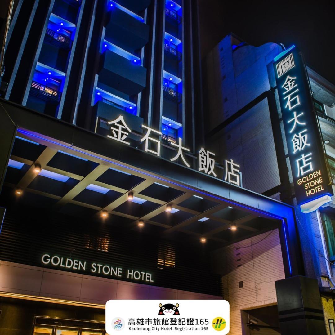 Golden Stone Hotel Kaohsiung Dış mekan fotoğraf