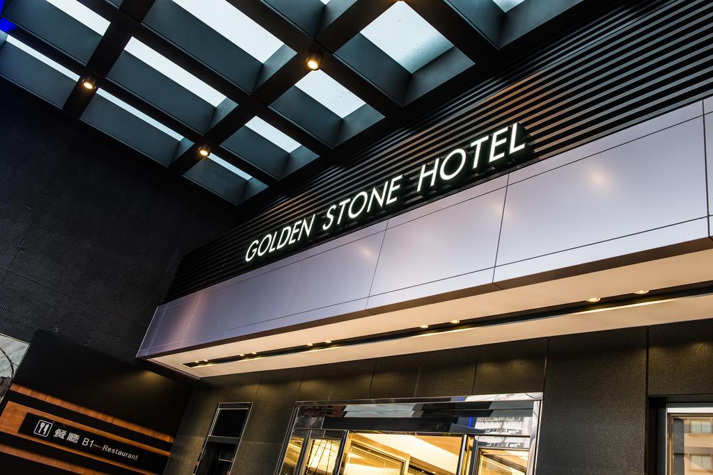 Golden Stone Hotel Kaohsiung Dış mekan fotoğraf