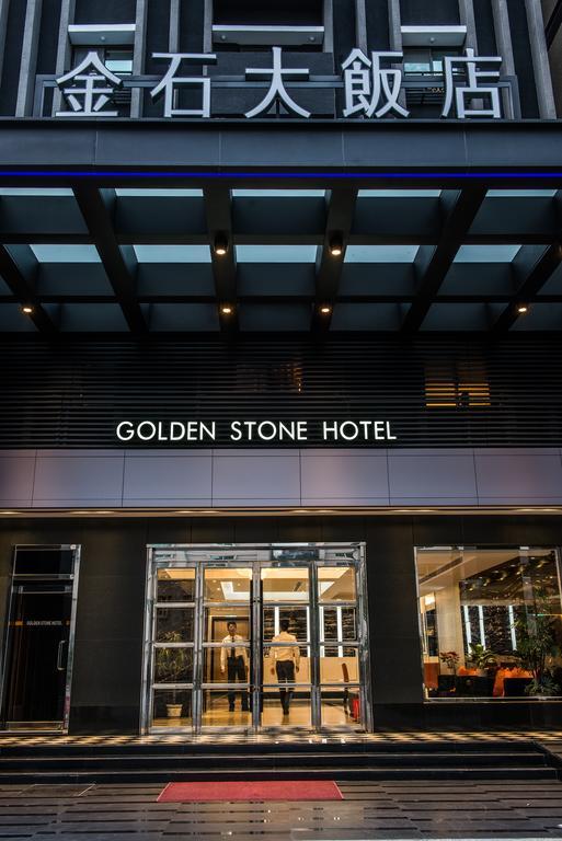 Golden Stone Hotel Kaohsiung Dış mekan fotoğraf